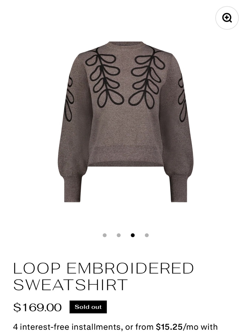 Loop Embroidered Crewneck Sweatshirt in Taupe with Black Detail